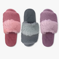 Load image into Gallery viewer, Hello Mello | Cotton Candy Puff Slippers
